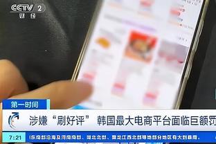 新利体育官网登录方法截图1